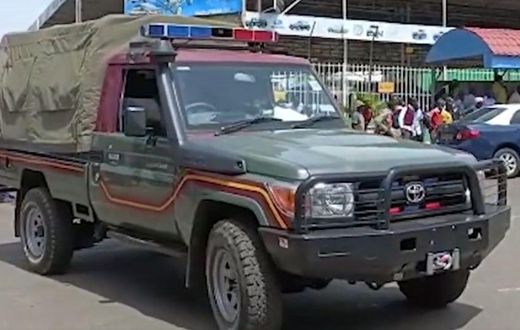 Police car outside Equity Bank, Anagwa Branch in Kisumu