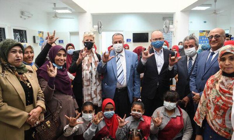 United Nations In Egypt
