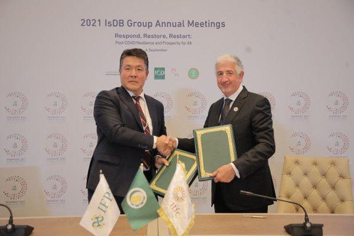 Islamic Development Bank Group (IsDB Group)