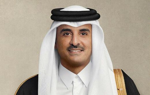 Ministry of Foreign Affairs of The State of Qatar