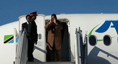 Tanzanian President Samia Suluhu arrives in Kenya for 2-day State visit