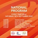The official program list for the second edition of the Kip Keino classic.