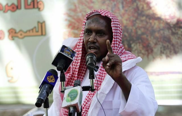 Fuad Mohamed Khalaf