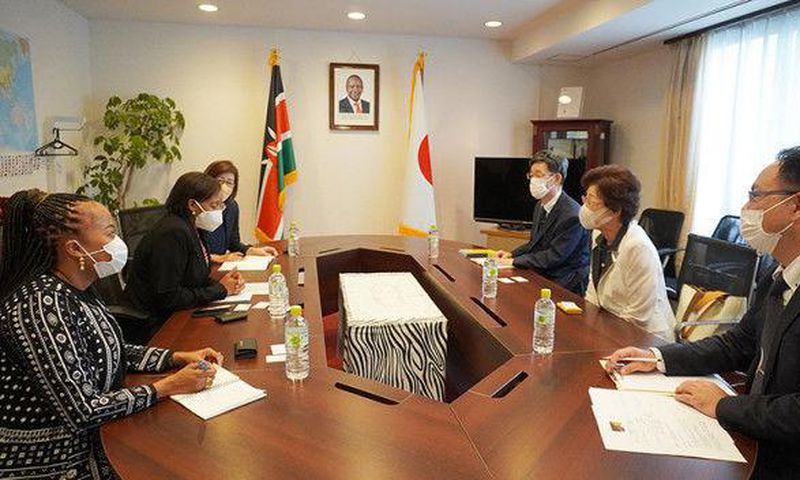 Embassy of the Republic of Kenya in Japan
