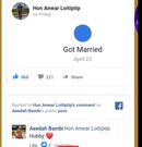 Senator Anwar officiates relationship with new Catch Aeedah Bambi