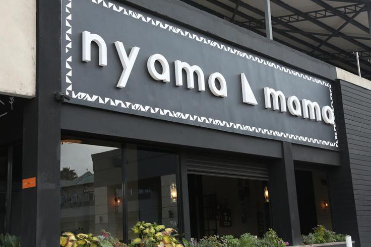 Nyama Mama Restaurant in Nairobi [Photo: R World Enterprise]