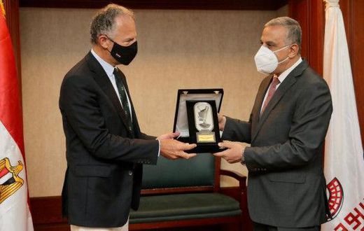 U.S. Embassy - Cairo, Egypt