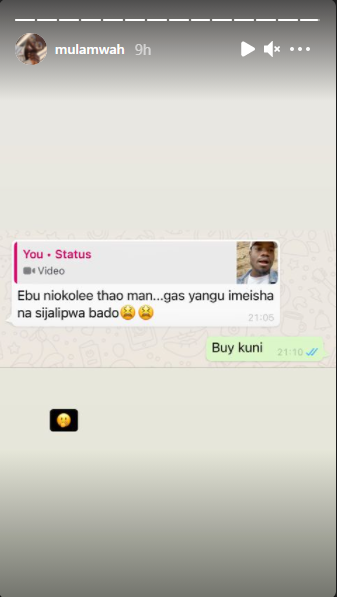 This is how the conversation took place.