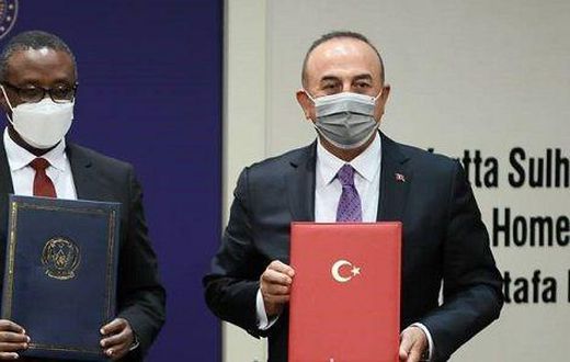 Republic of Turkey, Ministry of Foreign Affairs