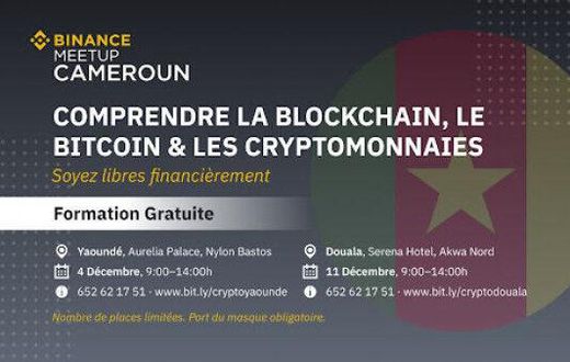 Binance
