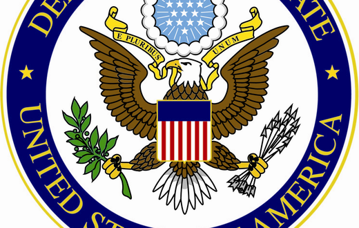 U.S. Embassy in Cameroon