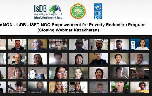 Islamic Development Bank Group (IsDB Group)