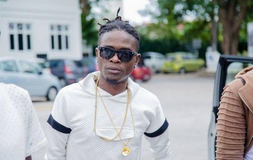 Ugandan dancehall artist, Weasel.