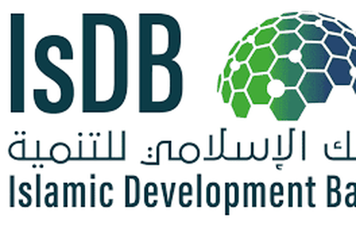 Islamic Development Bank Group (IsDB Group)