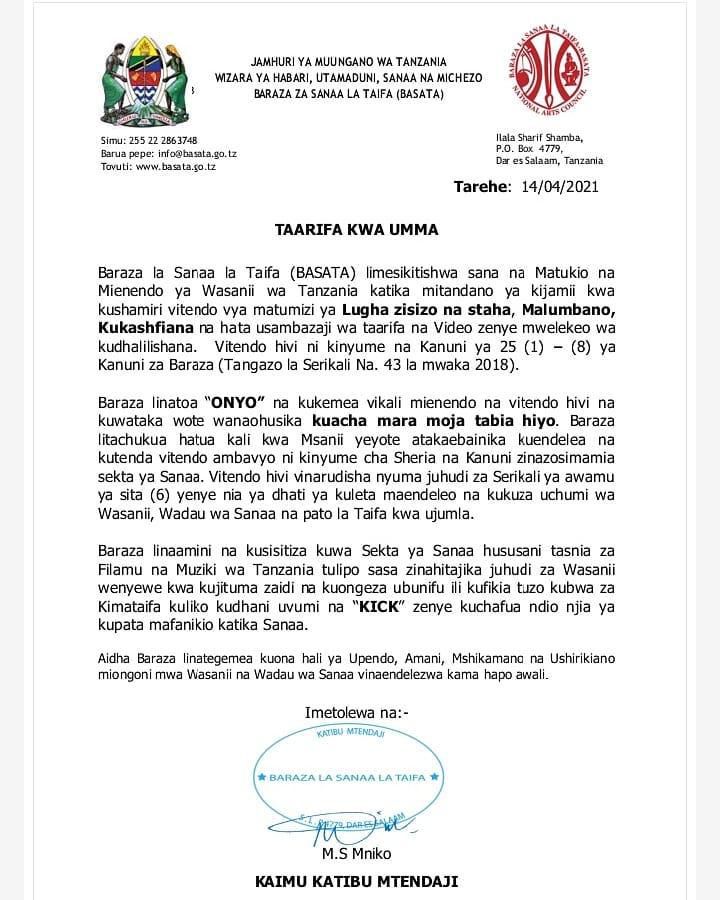Tanzanian Government forced to intervene as Rayvanny & Harmonize beef takes a new twist