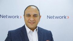 Network International