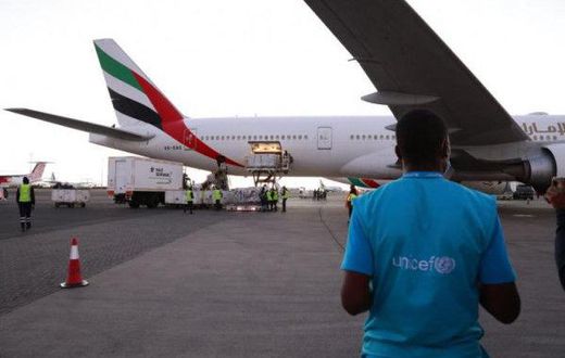 UNICEF Kenya