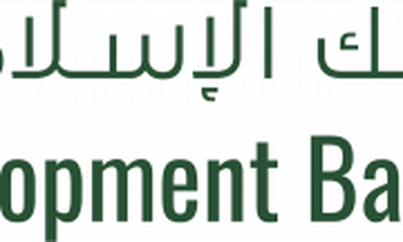 Islamic Development Bank Group (IsDB Group)