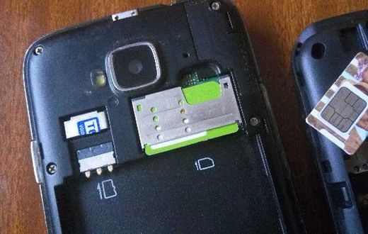 SIM-SWAP1