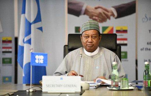 African Energy Chamber