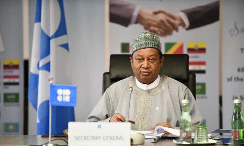 African Energy Chamber