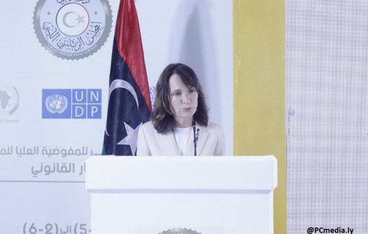 United Nations Support Mission in Libya (UNSMIL)