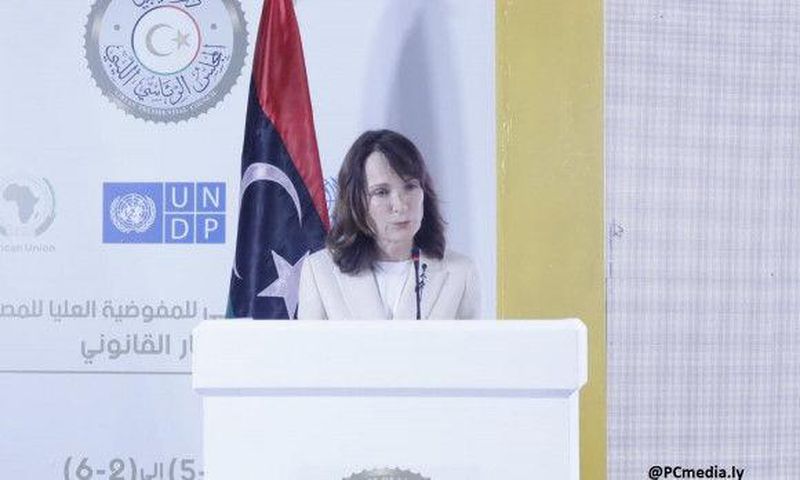 United Nations Support Mission in Libya (UNSMIL)