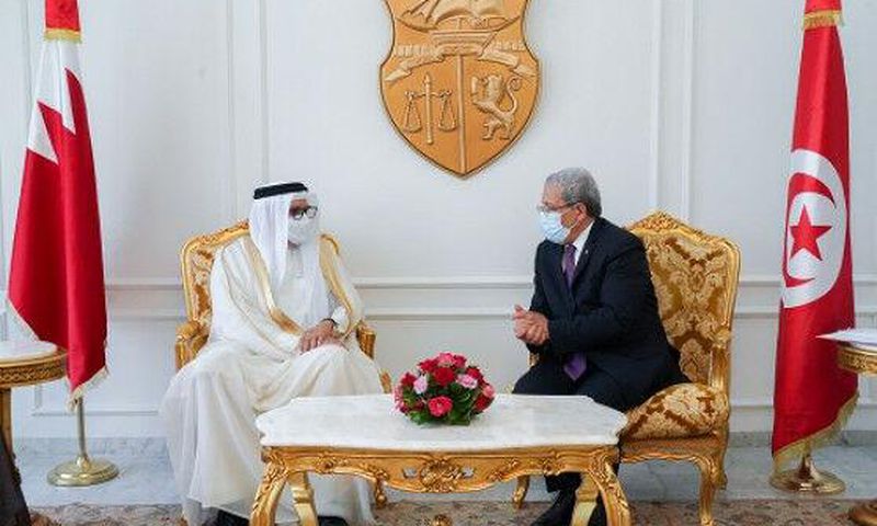 Ministry of Foreign Affairs of Kingdom of Bahrain