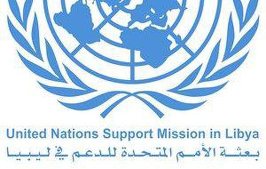 United Nations Support Mission in Libya (UNSMIL)
