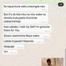 Rayvanny blasts Harmonize for sending Nudes to his ex-girlfriend’s Daughter, leaks their Private Chats