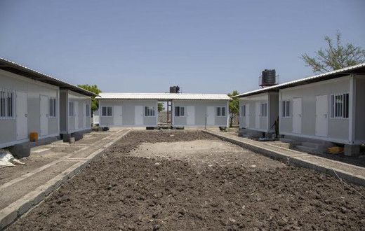 International Organization for Migration (IOM)