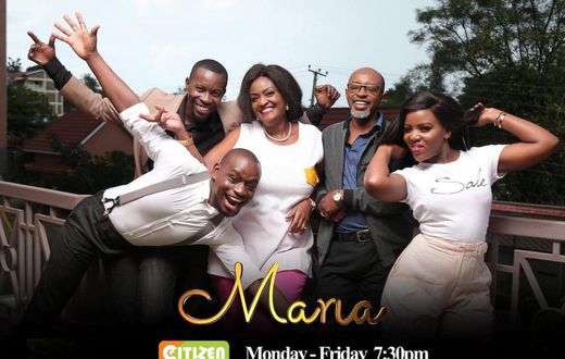 The Maria Cast