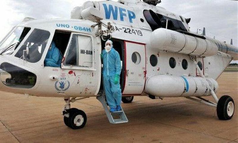 World Food Programme (WFP)