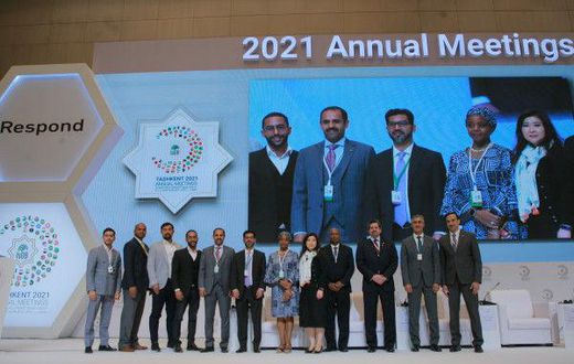 Islamic Corporation for the Development of the Private Sector (ICD)