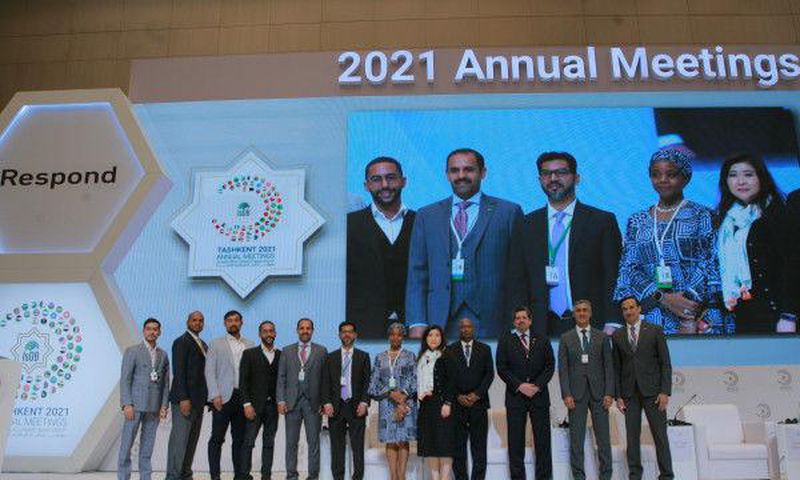 Islamic Corporation for the Development of the Private Sector (ICD)