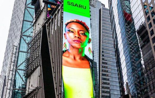 "I am focused on occupying the position on top of the world," says Ssaru.