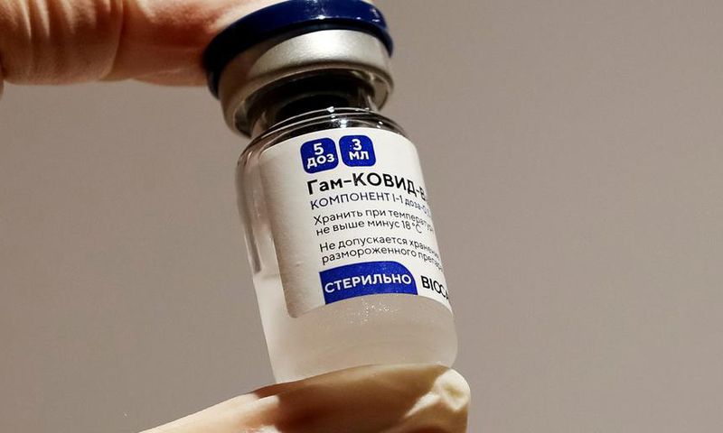 A vial of the Sputnik V coronavirus vaccine in Moscow.