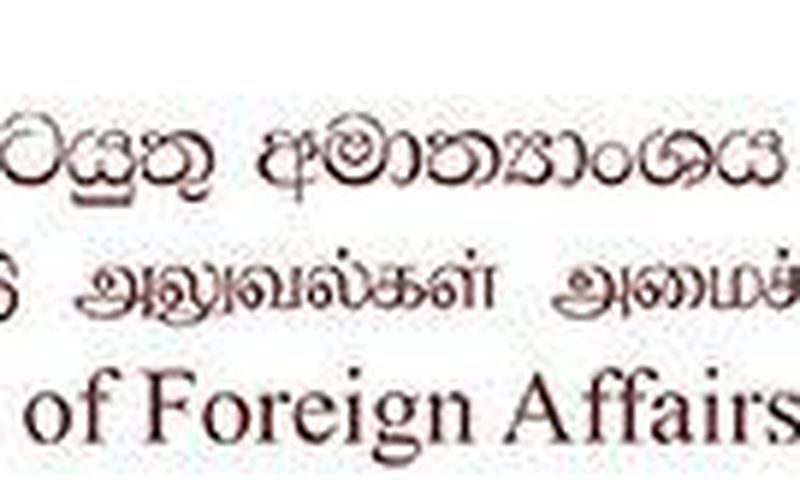 Ministry of Foreign Affairs - Sri Lanka