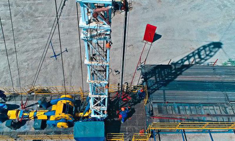 African Energy Chamber