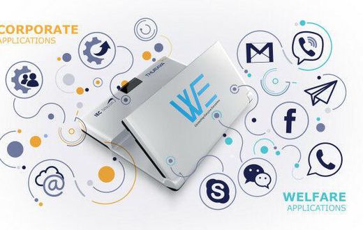 IEC Telecom