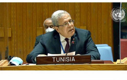 Republic of Tunisia - Ministry of Foreign Affairs, Migration and Tunisians Abroad