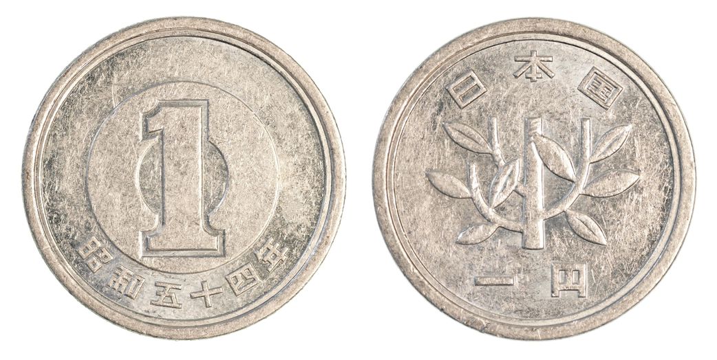 The Japanese yen