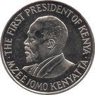 The Kenyan shilling, featuring the portrait of President Jomo Kenyatta.