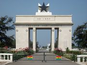 Black Star Gate monument in Accra, Ghana