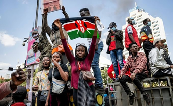 Marking one year since the Gen Z protests – June 25, 2025