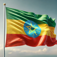 The Ethiopian flag