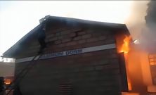Njia Boys High School fire