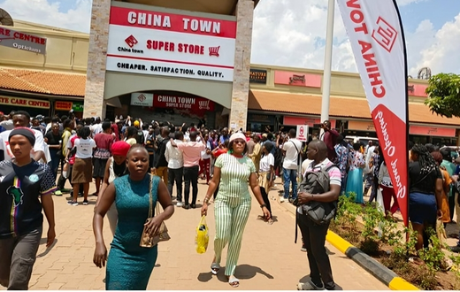 Newly opened China Town supermarket in Uganda