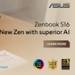 Key features of the ASUS Zenbook S16