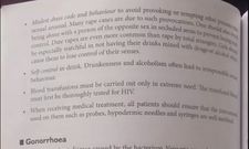 Form three biology text book